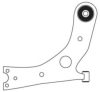 FRAP 3152 Track Control Arm